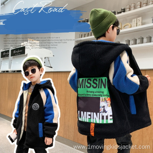 Boys Plus Fleece Padded Color Block Jacket